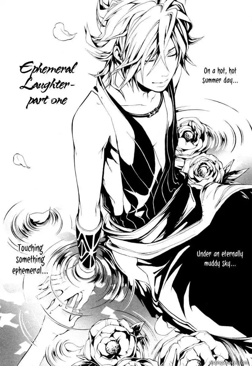 Donten ni Warau Chapter 2 3